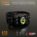 Налобний світлодіодний ліхтарик VIDEX VLF-H035C 410Lm 5000K — фото 4