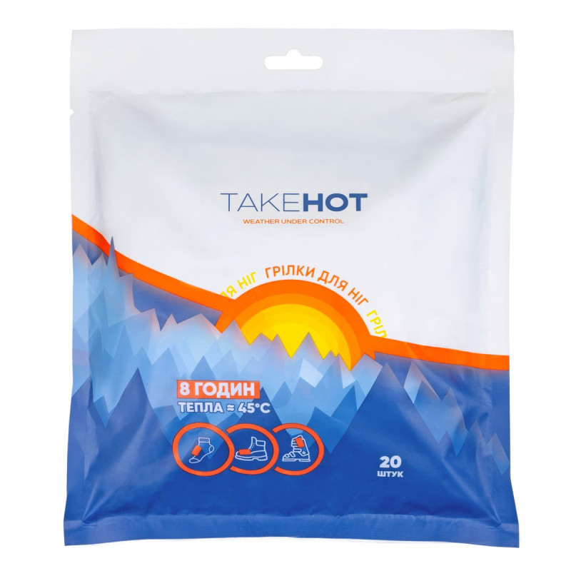 Грілки для ніг TakeHot (ТейкХот), 20 шт Грілки для ніг TakeHot (ТейкХот), 20 шт