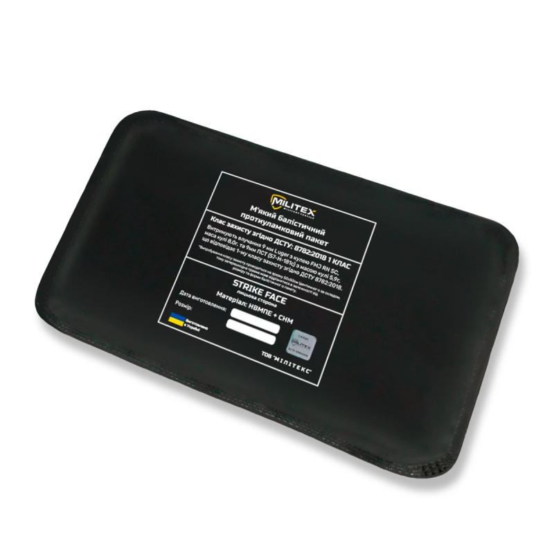 Балістичний захист 1 класу для плитоноски Militex Pro Series (M-L) 29,5*14,7 см камербанд, 1 шт