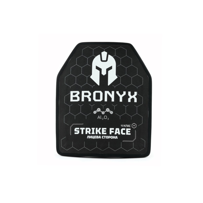 Комплект бронеплит (2шт) Bronyx (4.72 кг) (4 клас) 250*300