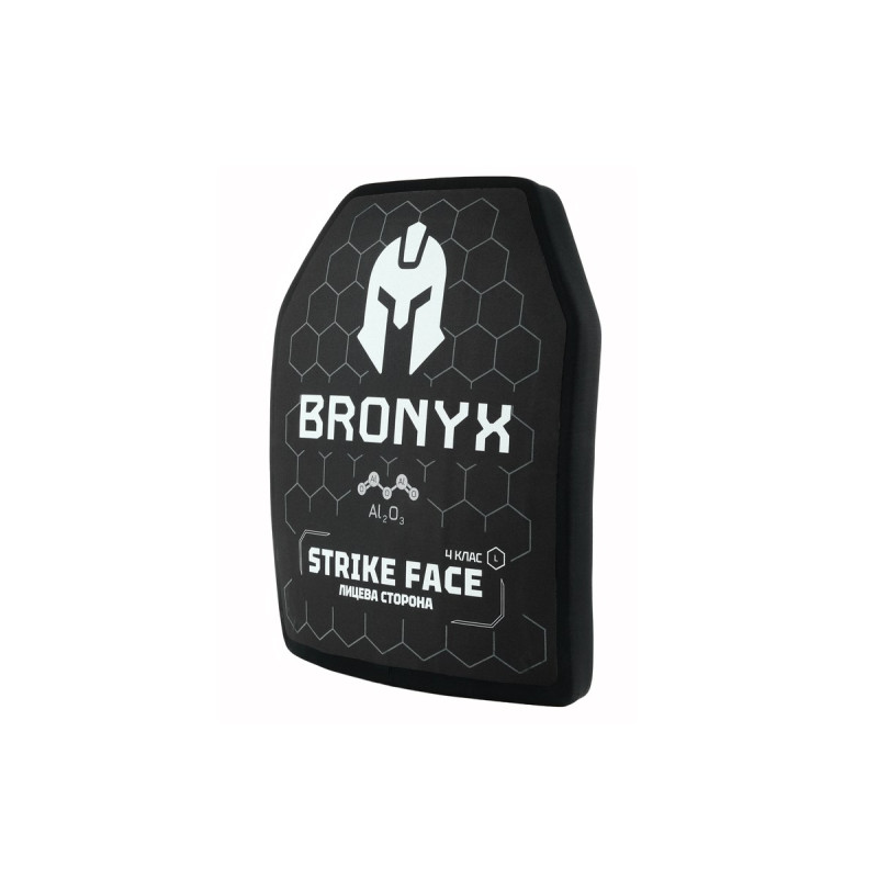 Комплект бронеплит (2шт) Bronyx (5.6 кг) (4 клас) 270*330