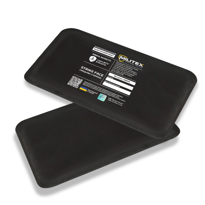 Балістичний захист 2 класу для плитоноски Militex Pro Series (S-M) 25,5*14,3 см камербанд, 1 шт