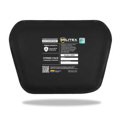 Балістичний пакет Militex для сумки-напашника XL 25,5*16*17
