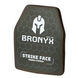 Бронеплити CAP5-M (2,5 кг) (5 клас) BRONYX 250*300 2шт