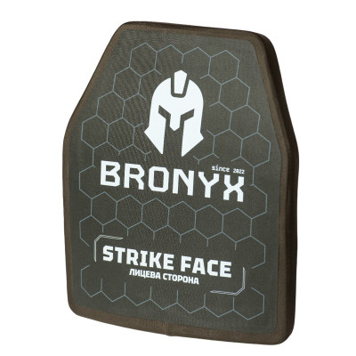 Бронеплити CAP5-M (2,5 кг) BRONYX 250*300 2шт