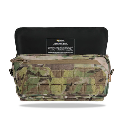 Підсумок під захист живота Militex Мультикам з Cordura (L) з балістичним захистом (арт. KB-17043)