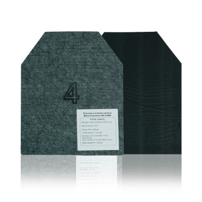 Бронеплити Miilux Protection 500, 6.5 мм (2 шт)