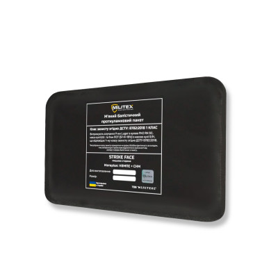 Балістичний захист для плитоноски Militex Pro Series (S-M) 25,5*14,3 см камербанд, 1 шт (арт. KB-115544)