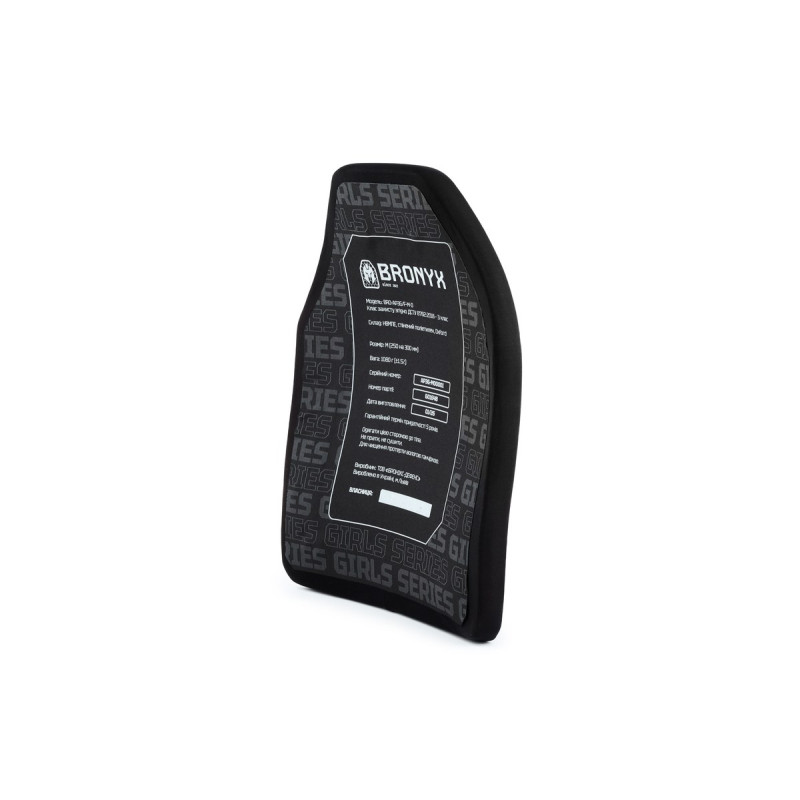 Бронеплити BRONYX G-Series (передня та задня)3 клас захисту ДСТУ НВМПЕ Shooter's Cut (M/25*30)