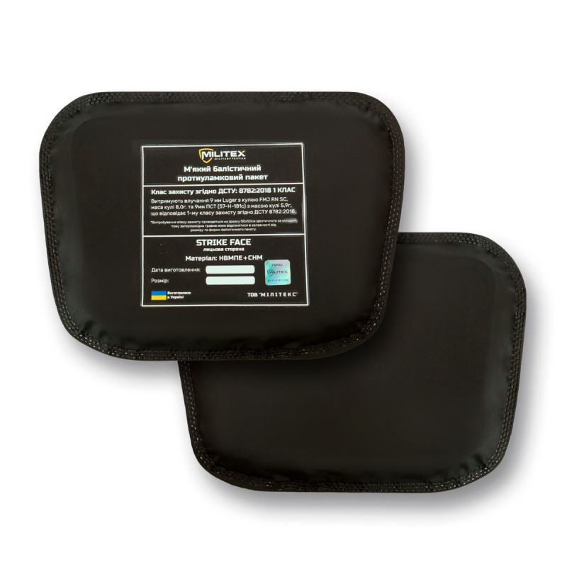 Комплект сумка-напашник M + балістичний захист 1 клас Cordura original USA Militex