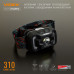 Налобний світлодіодний ліхтарик VIDEX VLF-H025C 310Lm 5000K — фото 4