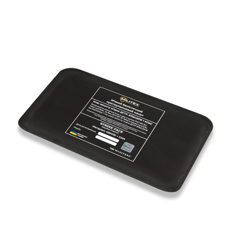 Балістичний захист 1 класу для плитоноски Militex Pro Series (S-M) 25,5*14,3 см камербанд, 1 шт